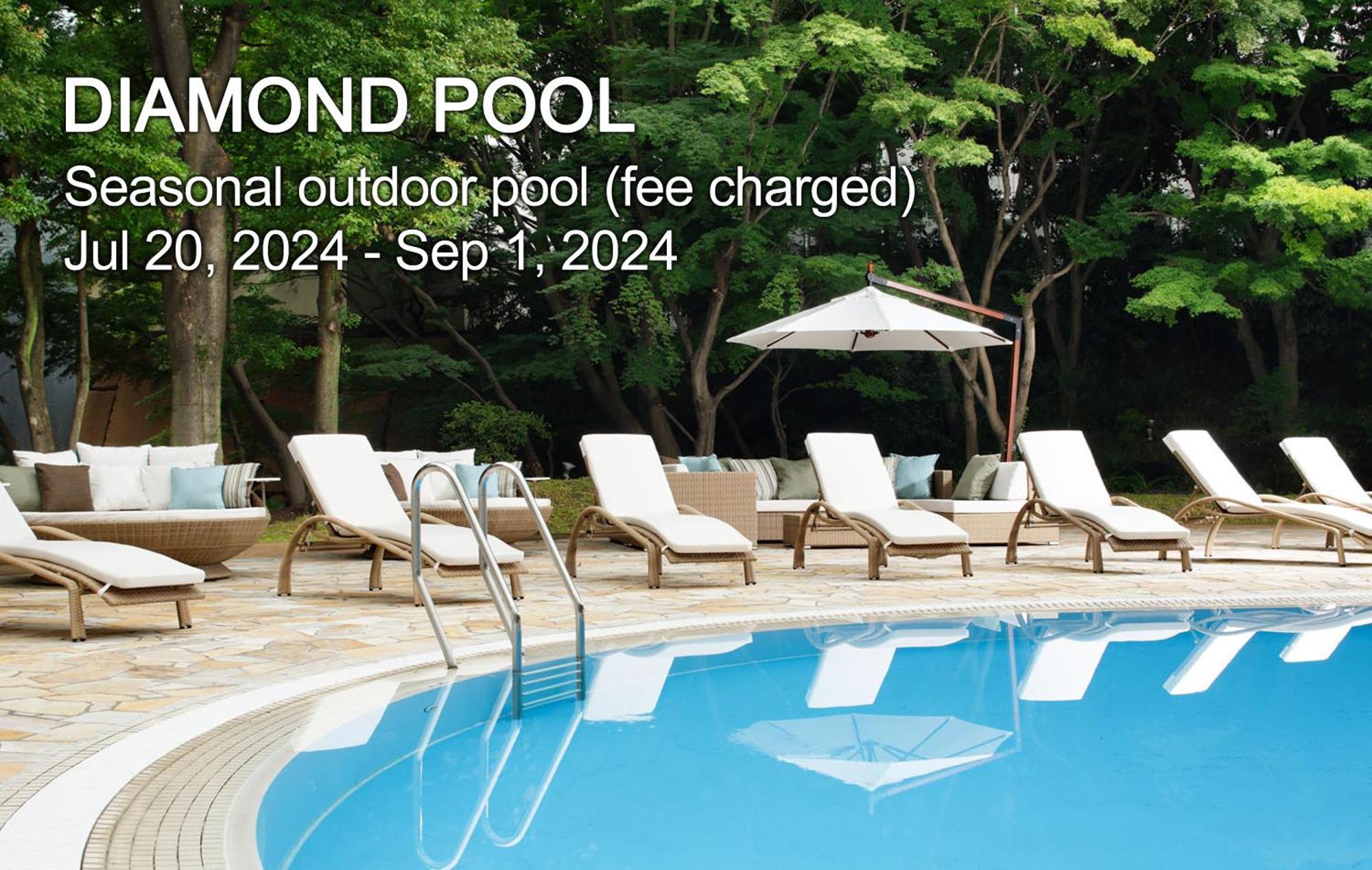 Grand Prince Hotel Takanawa Tokyo Exterior photo Diamond Pool