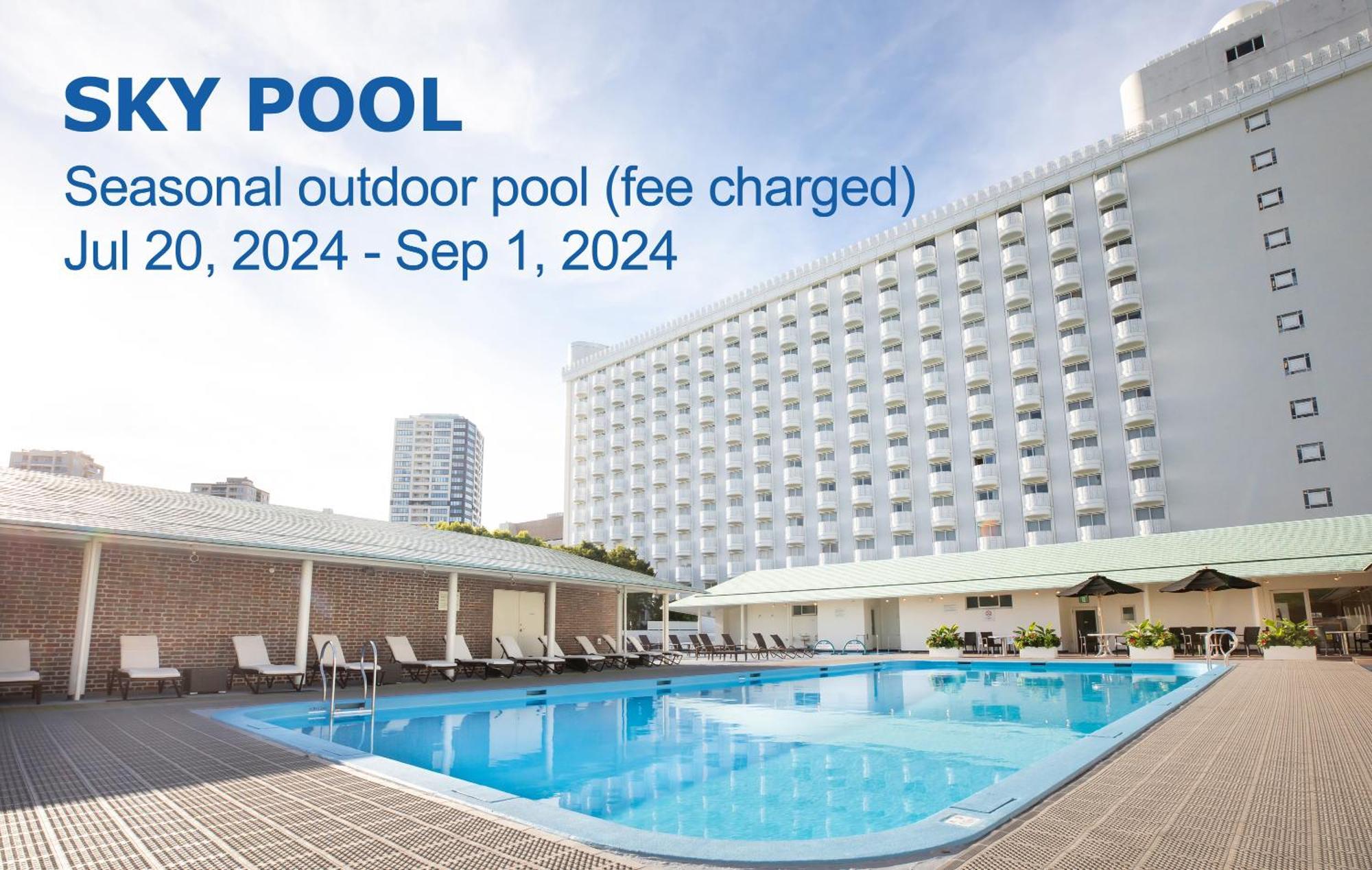 Grand Prince Hotel Takanawa Tokyo Exterior photo The pool