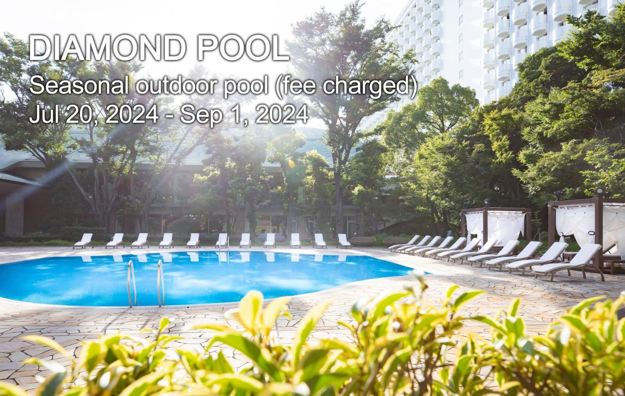 Grand Prince Hotel Takanawa Tokyo Exterior photo The Diamond Pool